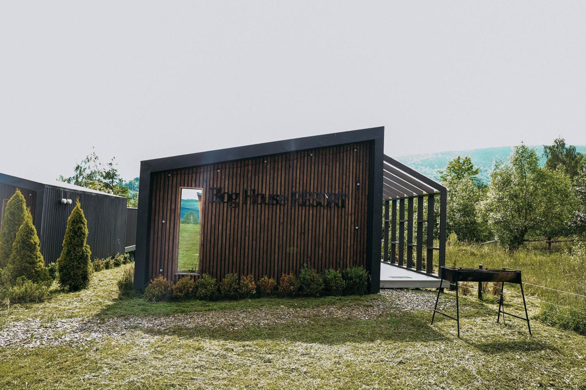 Blog House Resort Yaremche Exterior photo